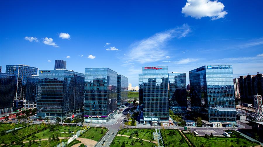 bv伟德国际1946关于办公地址变更的公告