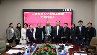 三意集团董事长一行到访bv伟德国际1946集团考察交流