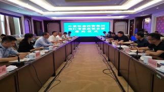 bv伟德国际1946与同江市政府领导进行座谈并举行合作签约仪式