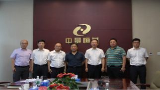 连云港连云区领导一行到访bv伟德国际1946