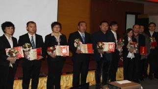 活力中景,共铸恒基--bv伟德国际1946集团&ldquo;2012年度总结表彰大会&rdquo;圆满结束