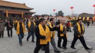 bv伟德国际1946集团领导赴河南省鹿邑县考察访问