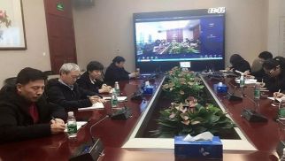 bv伟德国际1946集团党支部召开2019年度首次组织生活会