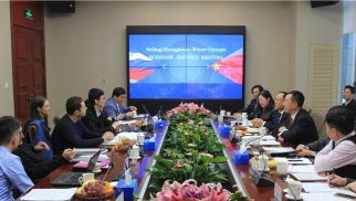 bv伟德国际1946集团携手Kievskaya Ploshad探索互联互通投资合作新模式