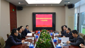 bv伟德国际1946携手北京韩建深耕京张奥国际商务区版图