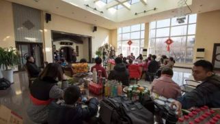 bv伟德国际1946客户答谢会圆满举行