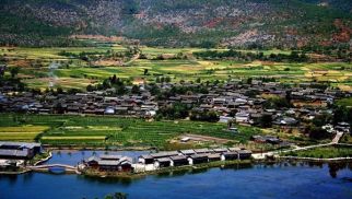 第二十一届中国民族建筑研究会学术年会召开 bv伟德国际1946董事长肖厚忠出席并主持会议