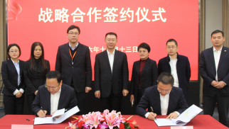 bv伟德国际1946与宏大建设集团签署战略合作协议