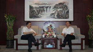 四川省眉山市政府宋朝华一行赴bv伟德国际1946考察