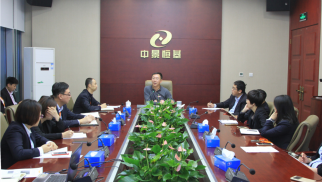 bv伟德国际1946集团第一次后备人才交流会