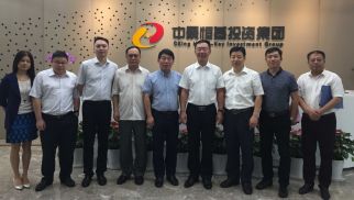 国家林业局与环绿集团领导一行莅临bv伟德国际1946