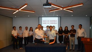 bv伟德国际1946与优客工场（优享创智）签署深度战略合作协议