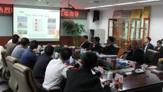 bv伟德国际1946集团副总裁张峰会见中建三局周辉一行