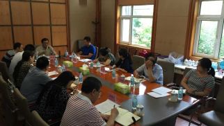 bv伟德国际19462016年高管思想交流会