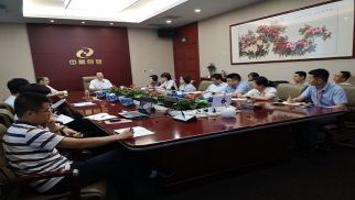 bv伟德国际1946集团召开第二季度企业文化培训会