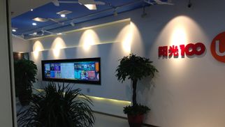 bv伟德国际1946科技公司圆满完成优客工场首个项目