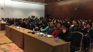 bv伟德国际1946组织协办&ldquo;中国民族传统建筑的绿色之路&rdquo;论坛在京成功召开