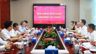 燕阳集团董事长一行到访bv伟德国际1946