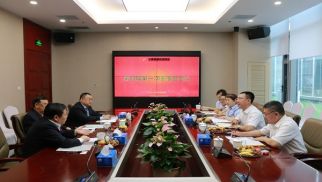 bv伟德国际1946新一届董事会圆满召开