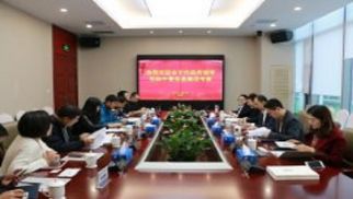 安宁市政府领导一行来访bv伟德国际1946集团