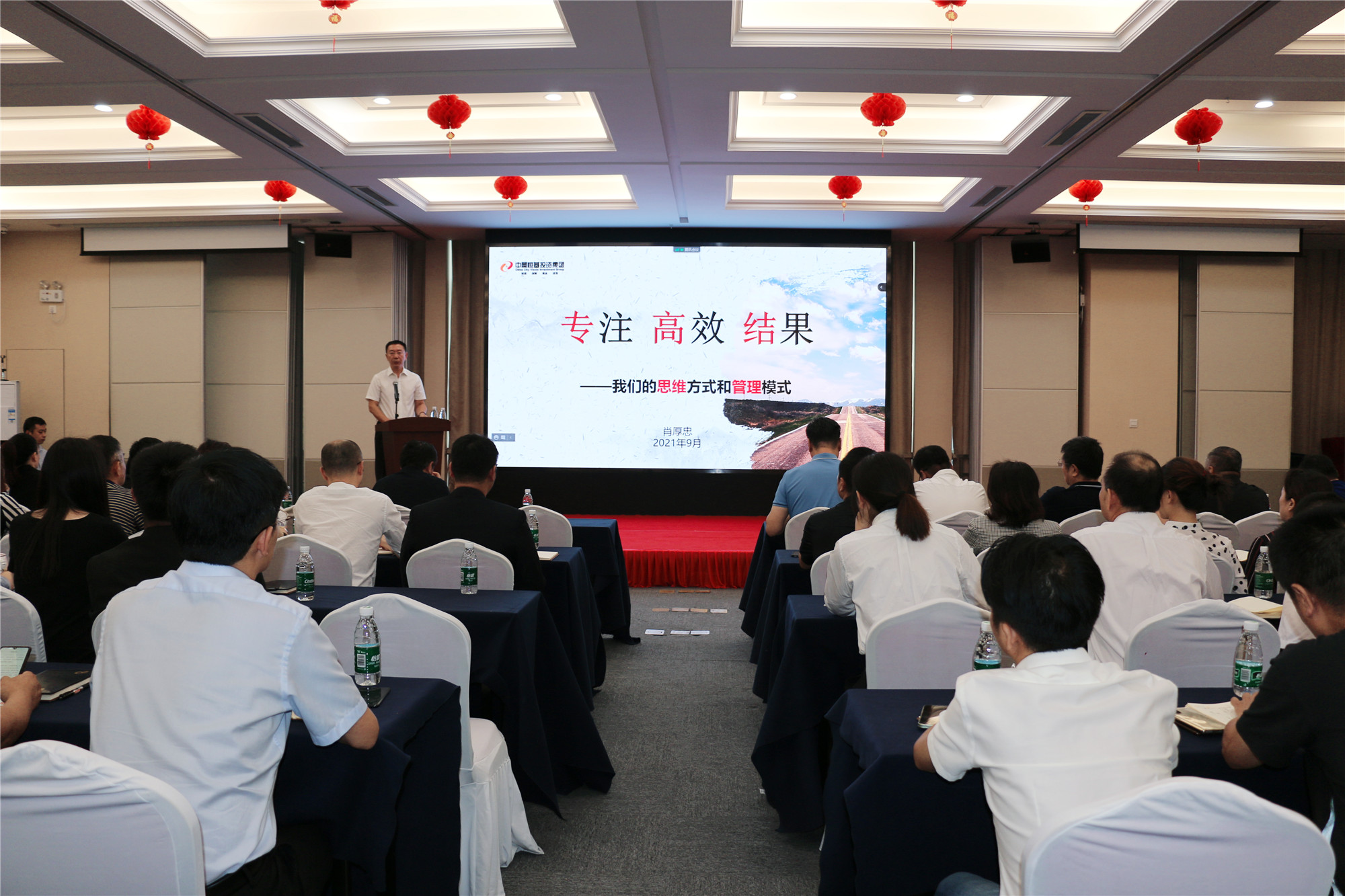 1632365200181191.jpg 1632365200181191.jpg