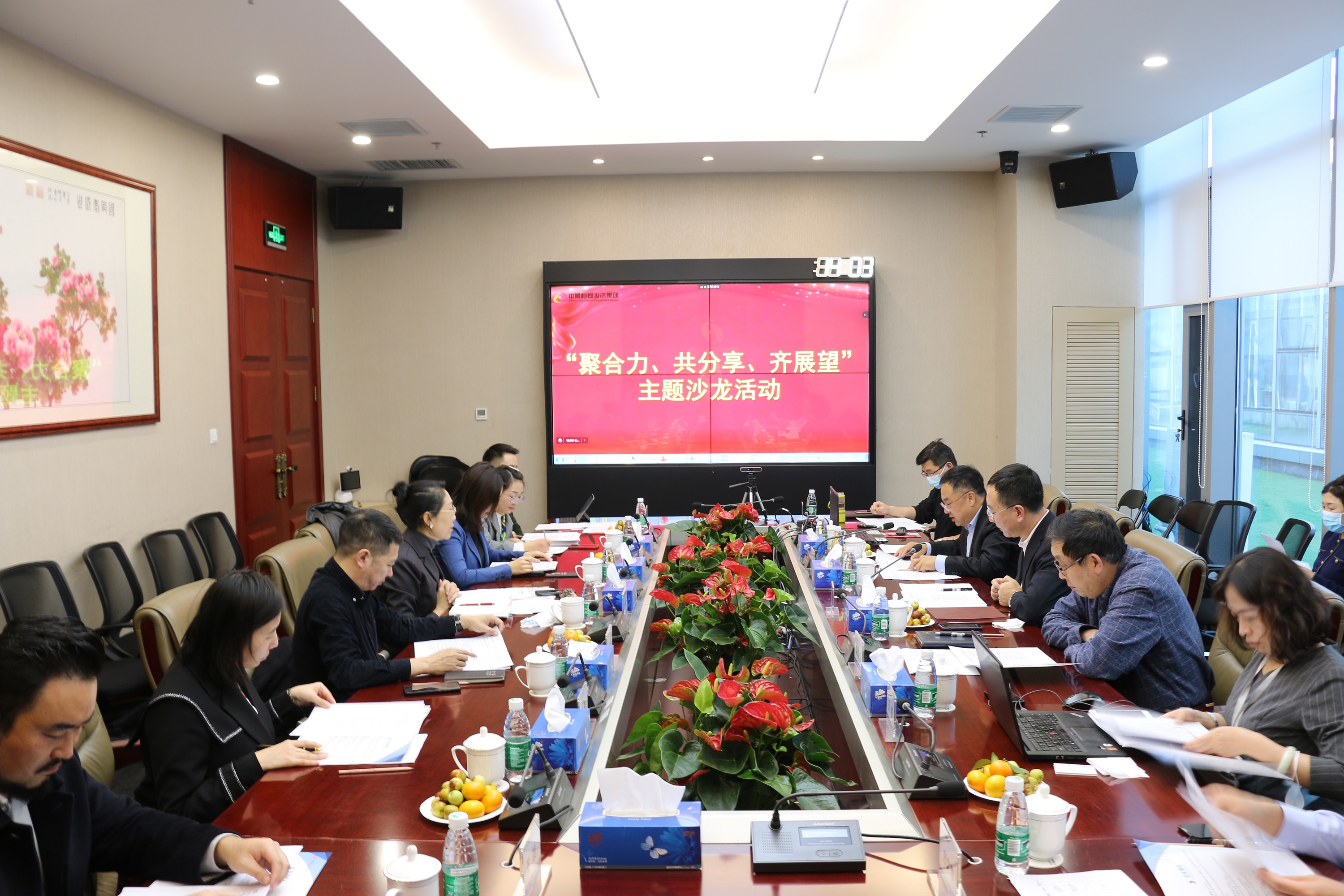 1635479545412967.jpg 1635479545412967.jpg