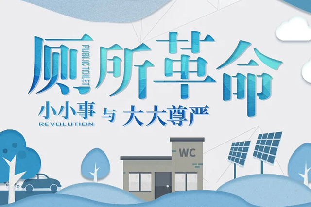 1655261505854317.jpg webp.jpg