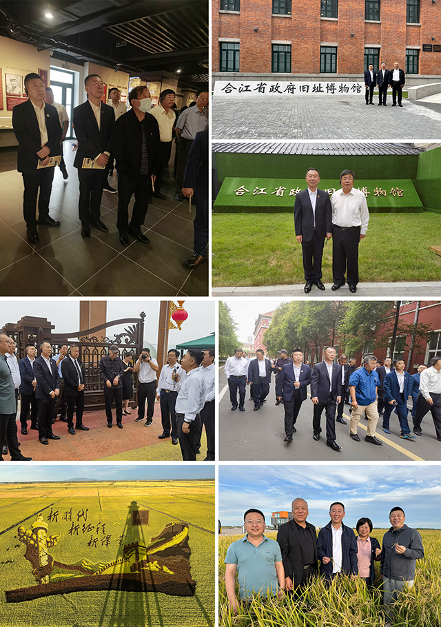 1694402838266201.jpg 6400.jpg