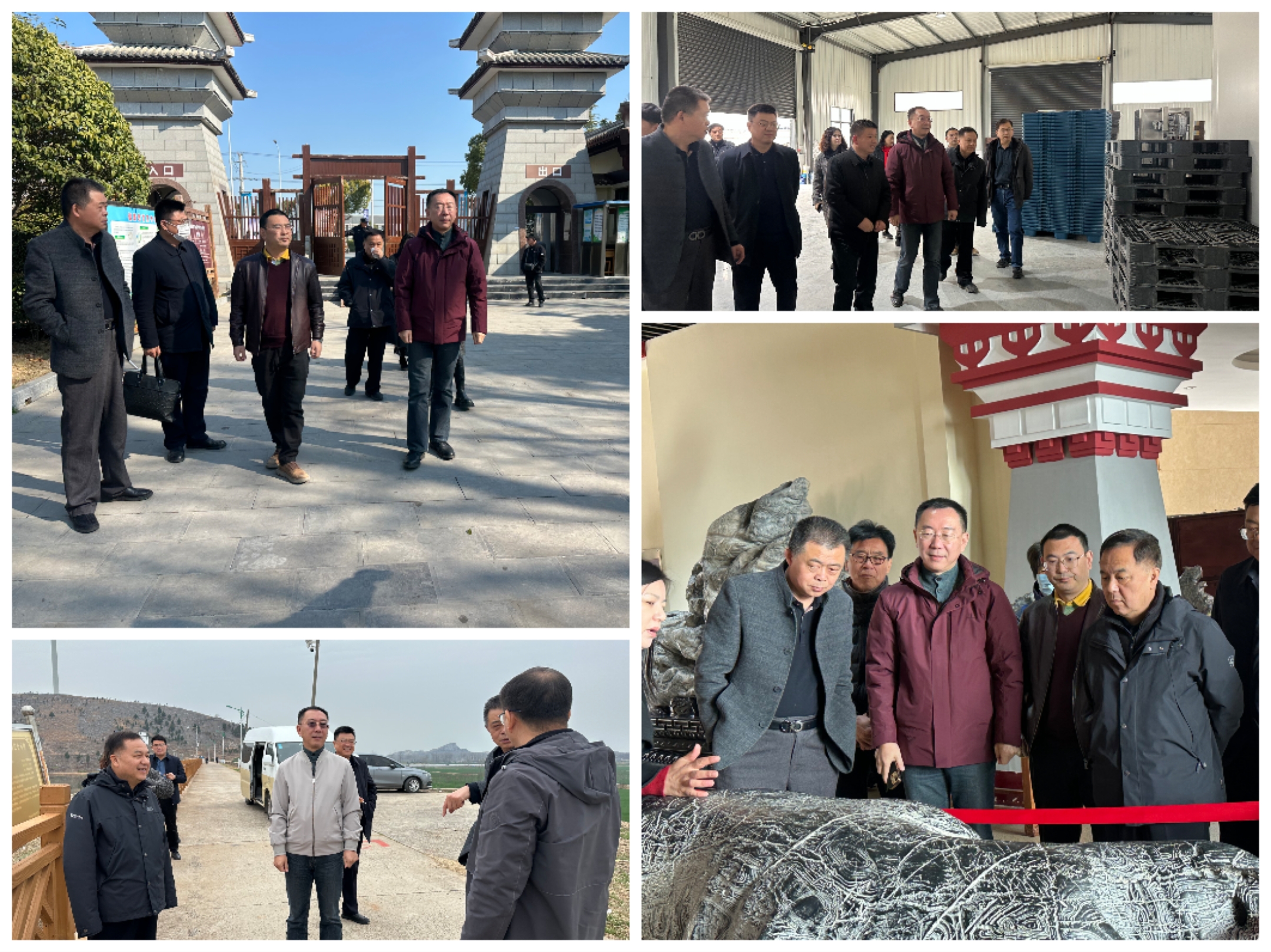 1742459656898269.jpg 1742459656898269.jpg