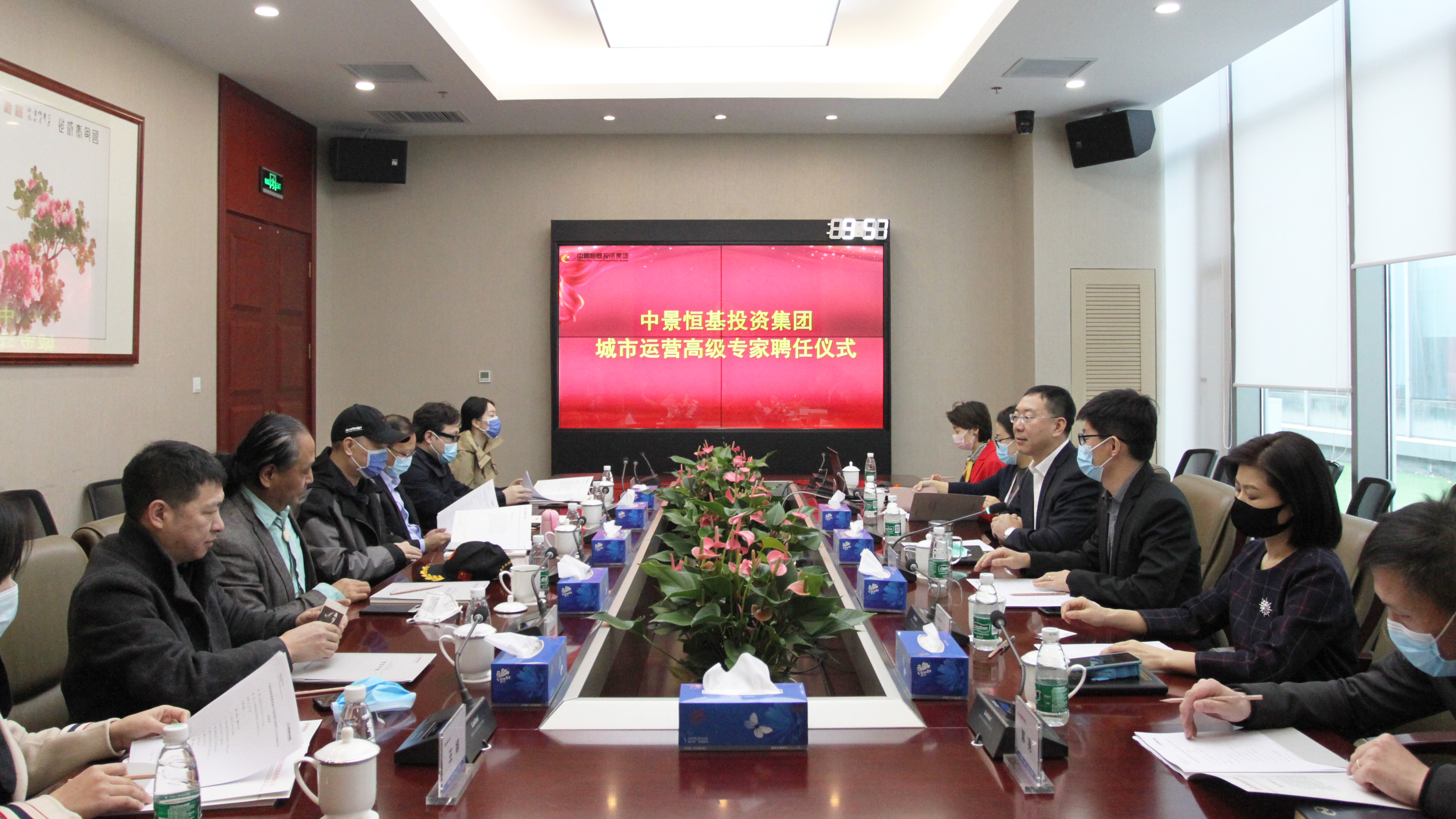 bv伟德国际1946成功举办城市运营高级专家聘任仪式及战略合作签约仪式