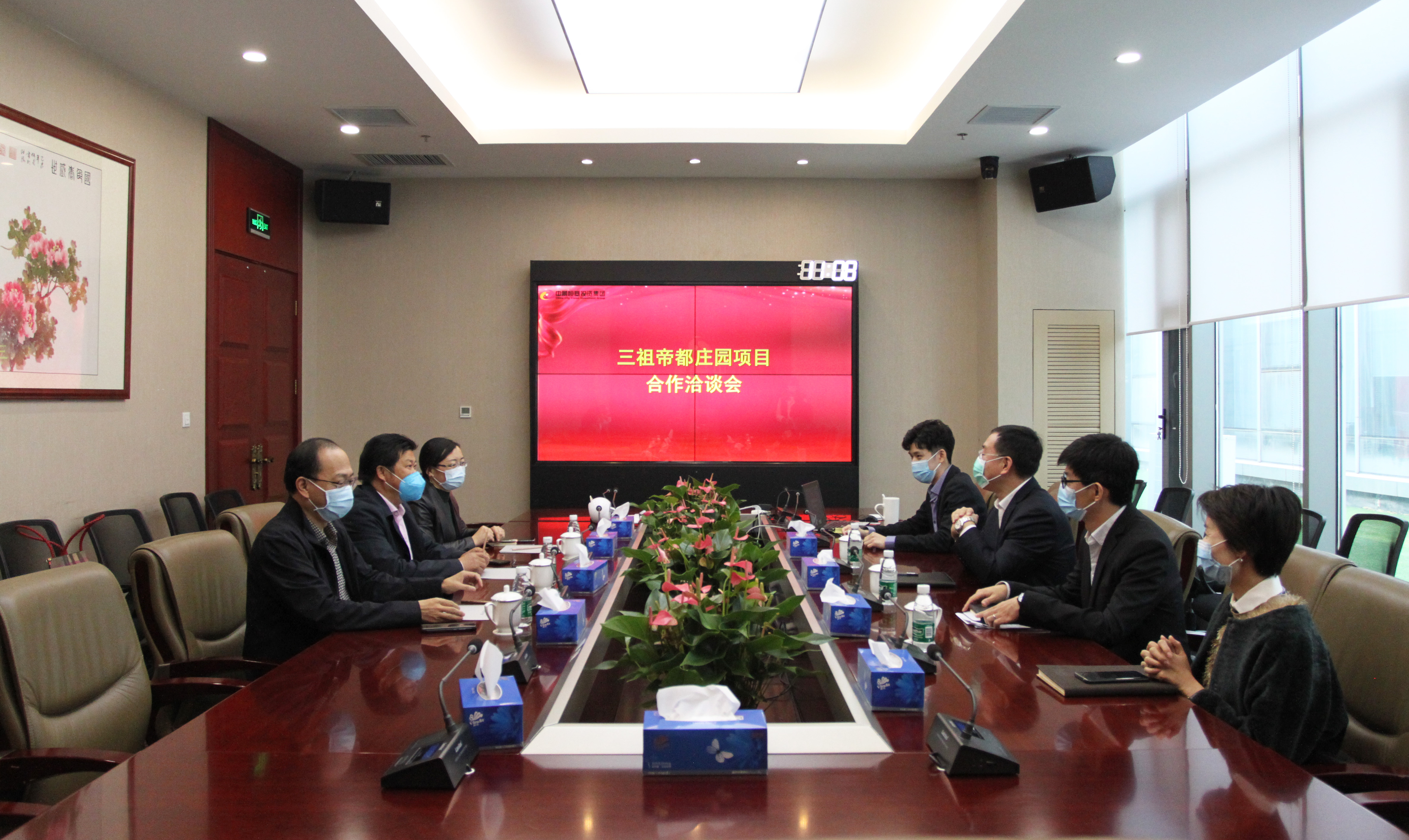 bv伟德国际1946集团与涿鹿县三祖帝都庄园项目达成意向合作